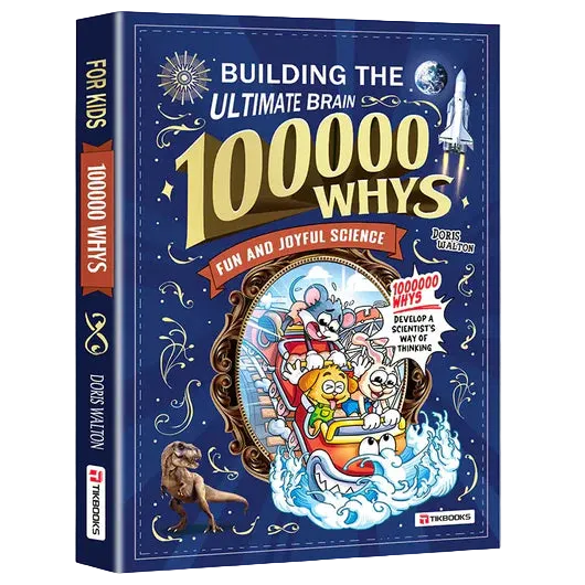 Children's Encyclopedia - Discover The World