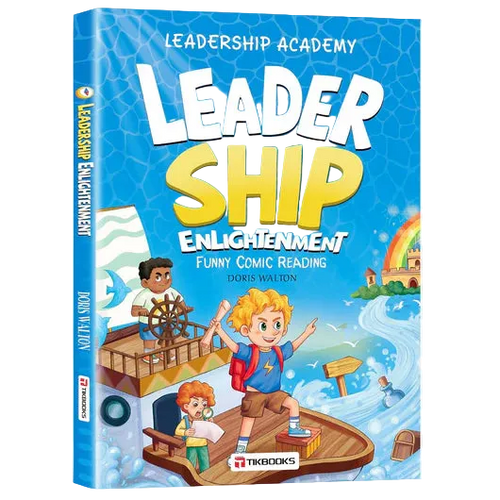 How To Be A Leader - Children's Comic